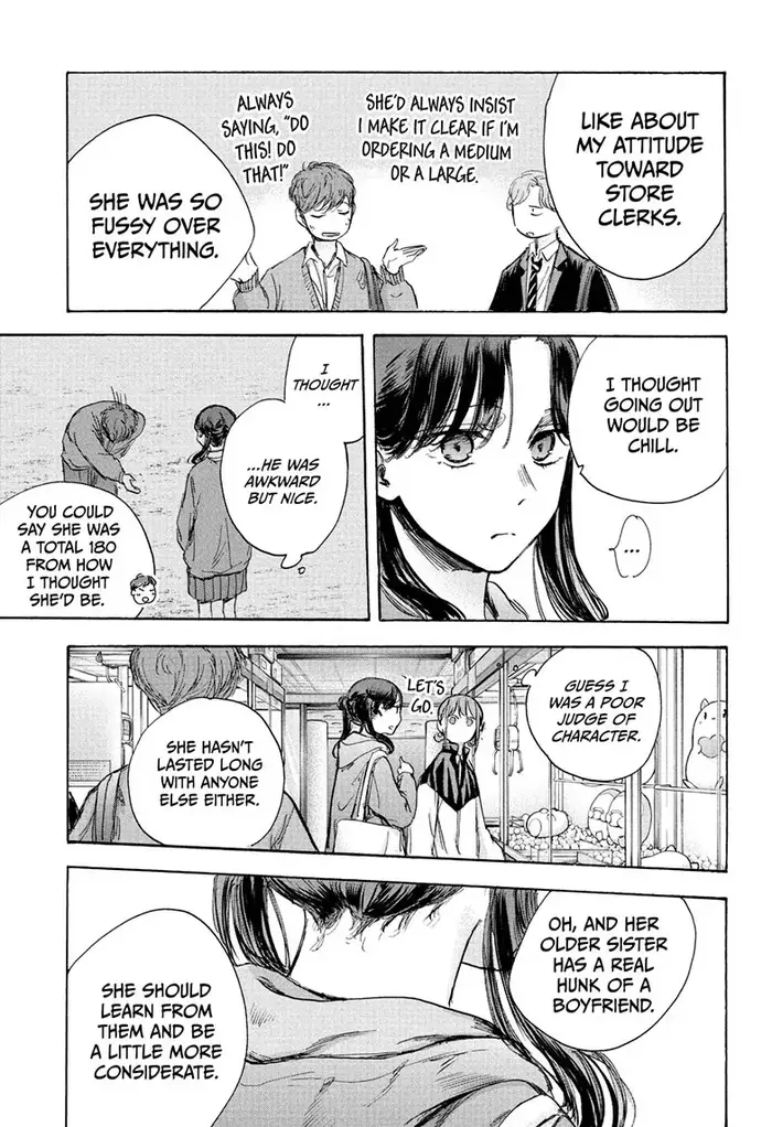 Blue Box Chapter 80 image 13_optimized